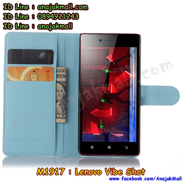 เคส Lenovo vibe shot,เลอโนโว ไวท์ช็อท พร้อมส่ง,รับสกรีนเคส Lenovo vibe shot,เคสประดับ Lenovo vibe shot,เคสหนัง Lenovo vibe shot,เคสกันกระแทก vibe shot,ฝาหลังกันกระแทก Lenovo Z90,รับพิมพ์ลายเคส Lenovo vibe shot,เคสฝาพับ Lenovo vibe shot,เคสพิมพ์ลาย Lenovo vibe shot,เคสไดอารี่เลอโนโว vibe shot,กรอบยาง Lenovo Z90,เคสหนังเลอโนโว vibe shot,เคสกันกระแทก Lenovo Z90,เคสยางตัวการ์ตูน Lenovo vibe shot,สั่งทำเคส Lenovo vibe shot,สั่งพิมพ์ลายเคส Lenovo vibe shot,เลอโนโว vibe shot กันกระแทก พร้อมส่ง,เครสติดแหวน Lenovo vibe shot,เลอโนโว vibe shot พร้อมส่งเคสหนังใส่บัตร,เคสหนังประดับ Lenovo vibe shot,สกรีนเคสฝาพับ Lenovo vibe shot,กรอบแข็งพิมพ์ลายสติช Lenovo Z90,สกรีนเคสลายการ์ตูน Lenovo vibe shot,ปลอกมือถือเลอโนโว vibe shot ลายการ์ตูน,เคสฝาพับประดับ Lenovo vibe shot,เคสตกแต่งเพชร Lenovo vibe shot,สกรีนพลาสติก Lenovo Z90,เคสฝาพับประดับเพชร Lenovo vibe shot,พร้อมส่งกรอบฝาพับ เลอโนโว vibe shot,เลอโนโว วิบชอท เคสวันพีช,เคสอลูมิเนียมเลอโนโว vibe shot,สกรีนเคสหนังฝาพับ Lenovo vibe shot,ยางนิ่มติดแหวนคริสตัล เลอโนโว vibe shot,กรอบหนังลายการ์ตูน Lenovo vibe shot,เคสทูโทนเลอโนโว vibe shot,เคสโรบอท vibe shot,เคส 2 ชั้น กันกระแทก vibe shot,ซองมือถือเลอโนโว vibe shot,เลอโนโว vibe shot เคสไดอารี่ใส่บัตร,ซองหนังเลอโนโว vibe shot ฝาพับ พร้อมส่ง,กรอบมือถือเลอโนโว vibe shot,กรอบยางคริสตัล Lenovo vibe shot,เคสยางลายดอกไม้คริสตัล Lenovo vibe shot,รับทำลายเคสการ์ตูน Lenovo vibe shot,เคสแข็งพิมพ์ลาย Lenovo vibe shot,พร้อมส่งเคสนิ่มเลอโนโว vibe shot,เคสแข็งลายการ์ตูน Lenovo vibe shot,เคสหนังเปิดปิด Lenovo vibe shot,เลอโนโวไวชอท เคสโดเรม่อน,เคสตัวการ์ตูน Lenovo vibe shot,รับเคสสกรีนลายการ์ตูน Lenovo vibe shot,พร้อมส่งเคสลายการ์ตูนเลอโนโว vibe shot,เคสขอบอลูมิเนียม Lenovo vibe shot,เคสโชว์เบอร์ Lenovo vibe shot,เคสแข็งหนัง Lenovo vibe shot,เลอโนโว vibe shot เคสลายการ์ตูน,เกราะกันกระแทก เลอโนโว vibe shot พร้อมส่ง,เคสแข็งบุหนัง Lenovo vibe shot,เคสปิดหน้า Lenovo vibe shot,เคสนิ่มติดแหวนคริสตัล Lenovo vibe shot,กรอบกันกระแทก Lenovo vibe shot,ฝาหลังกันกระแทกยาง Lenovo vibe shot,กรอบยางกันกระแทก Lenovo vibe shot,เคสแข็งแต่งเพชร Lenovo vibe shot,กรอบอลูมิเนียม Lenovo vibe shot,ซองหนัง Lenovo vibe shot,ซิลิโคนนิ่มเลอโนโว vibe shot,Lenovo vibe shot กรอบยางนิ่มพร้อมส่ง,พร้อมส่งเคสลายการ์ตูน เลอโนโว vibe shot,เคสคริสตัลเพชร Lenovo Z90,เคสโชว์เบอร์ลายการ์ตูน Lenovo vibe shot,เคสประเป๋าสะพาย Lenovo vibe shot,เคสขวดน้ำหอม Lenovo vibe shot,เคสมีสายสะพาย Lenovo vibe shot,เคสหนังกระเป๋า Lenovo vibe shot,เลอโนโว vibe shot ฝาพับลายการ์ตูน,เคสเลอโนโว vibe shot ฝาพับใส่บัตร